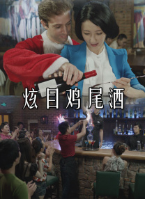 爱情岛成人